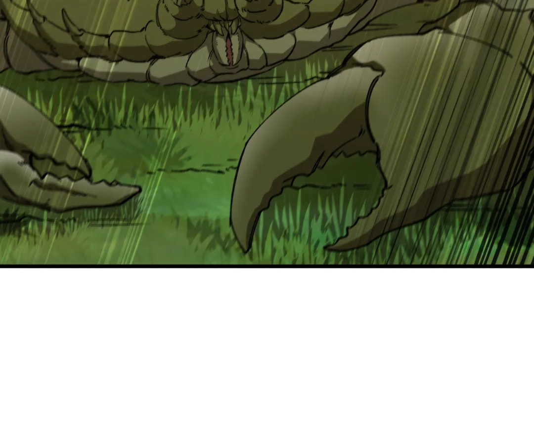 Wo Duzi Nian Jun Chapter 5 page 110 - 
