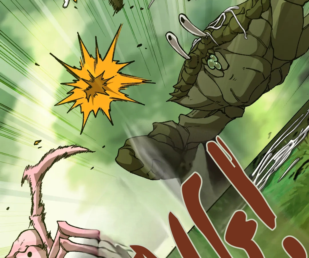 Wo Duzi Nian Jun Chapter 5 page 128 - 