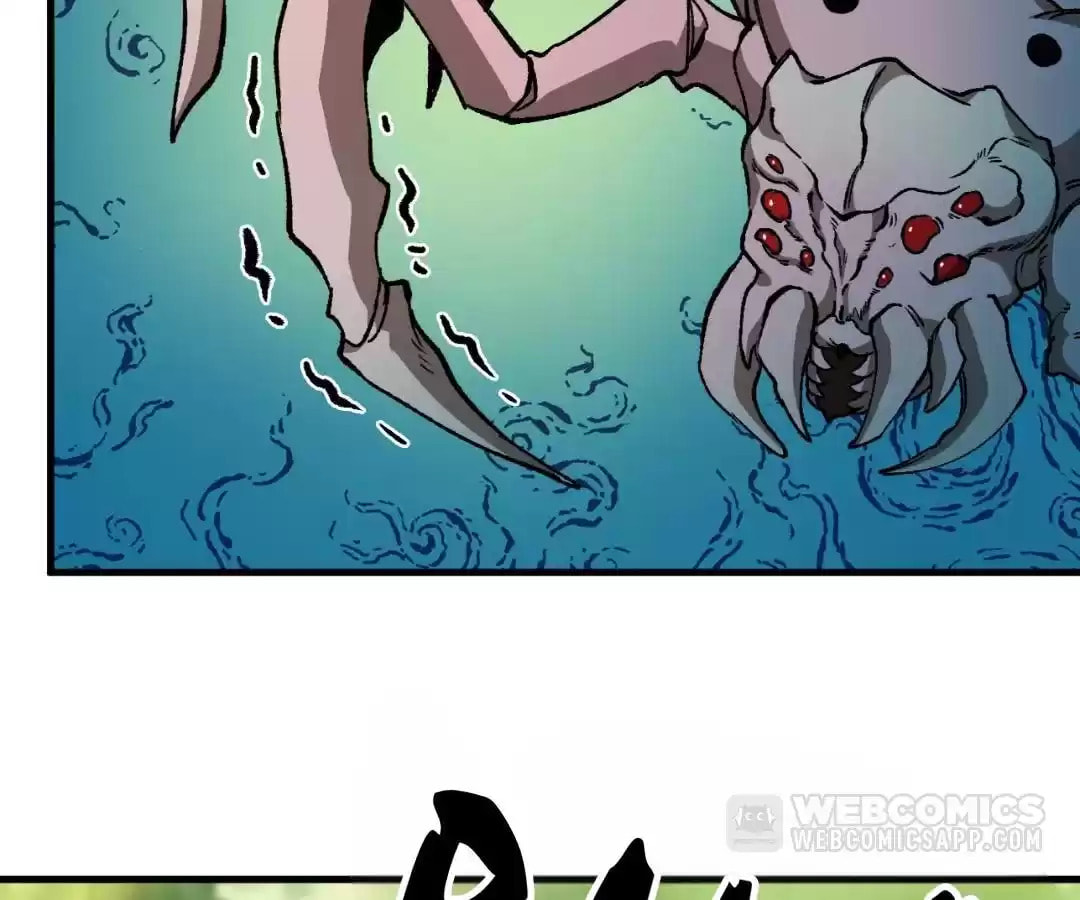 Wo Duzi Nian Jun Chapter 5 page 131 - 