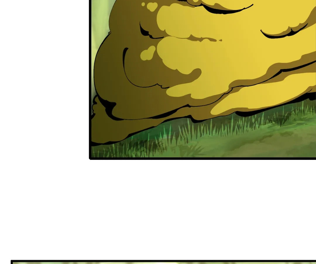 Wo Duzi Nian Jun Chapter 5 page 23 - 