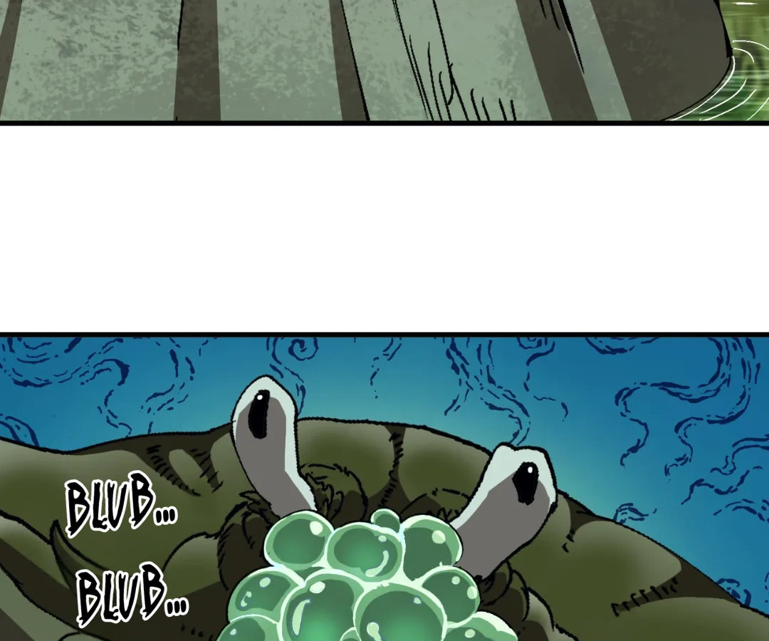 Wo Duzi Nian Jun Chapter 5 page 30 - 