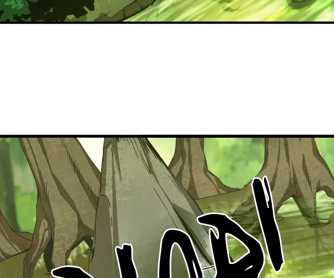 Wo Duzi Nian Jun Chapter 5 page 54 - 