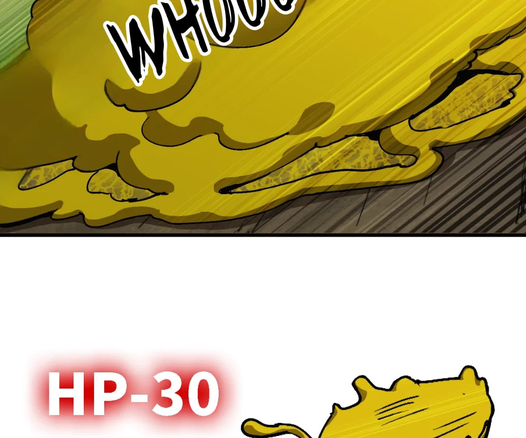 Wo Duzi Nian Jun Chapter 5 page 82 - 