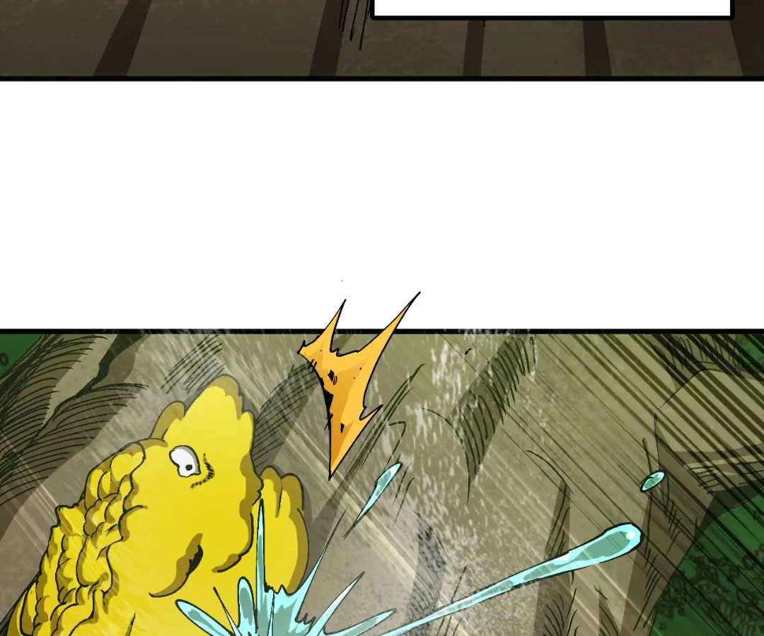 Wo Duzi Nian Jun Chapter 5 page 86 - 