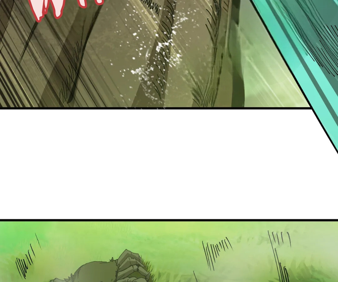 Wo Duzi Nian Jun Chapter 5 page 88 - 