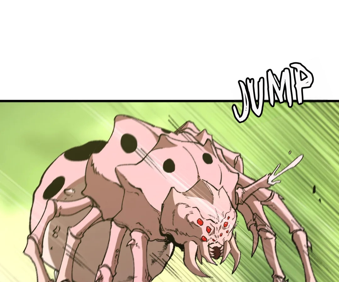 Wo Duzi Nian Jun Chapter 6 page 1 - 