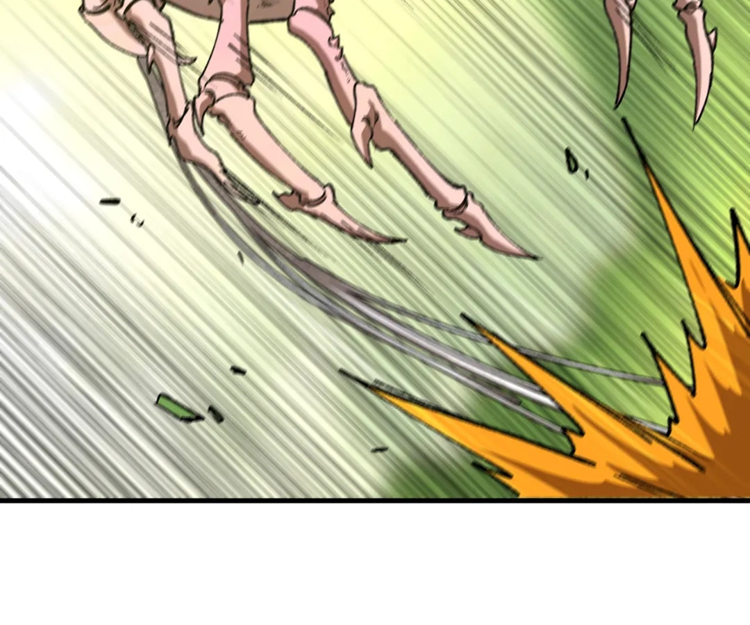 Wo Duzi Nian Jun Chapter 6 page 2 - 