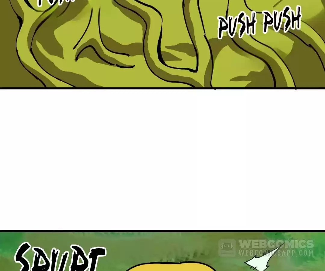Wo Duzi Nian Jun Chapter 6 page 107 - 