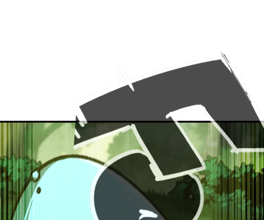 Wo Duzi Nian Jun Chapter 6 page 15 - 