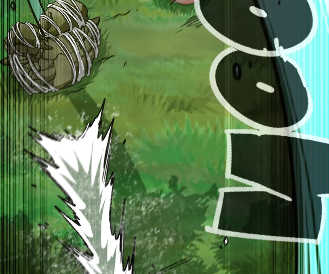 Wo Duzi Nian Jun Chapter 6 page 17 - 