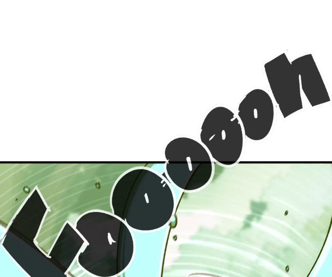 Wo Duzi Nian Jun Chapter 6 page 20 - 