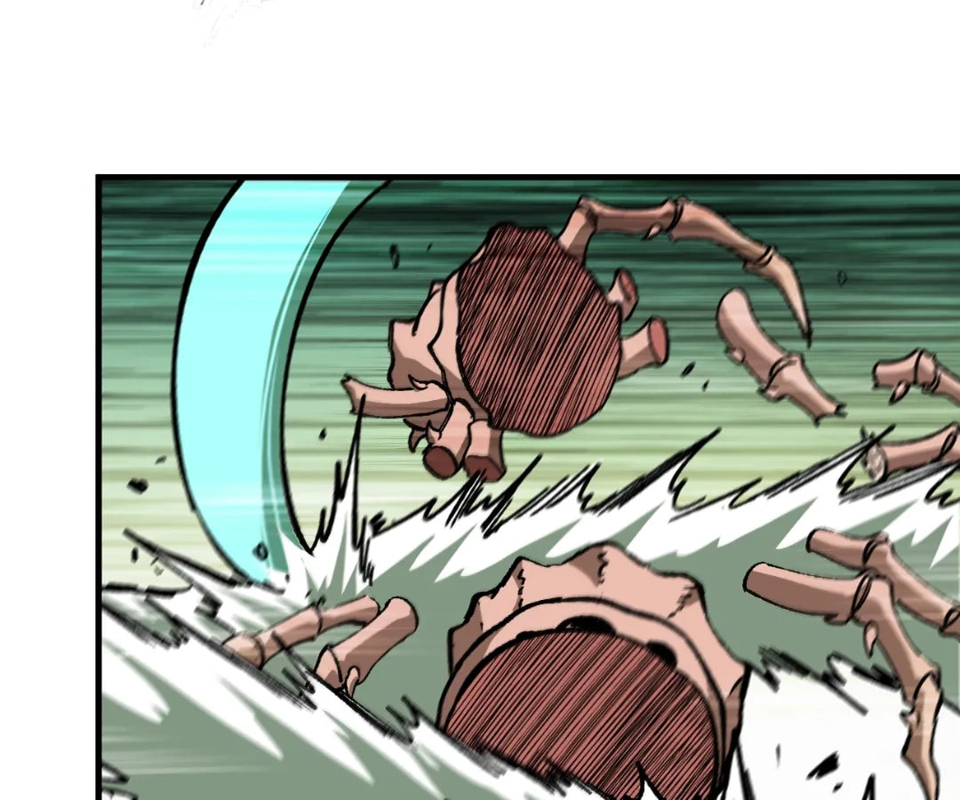 Wo Duzi Nian Jun Chapter 6 page 23 - 