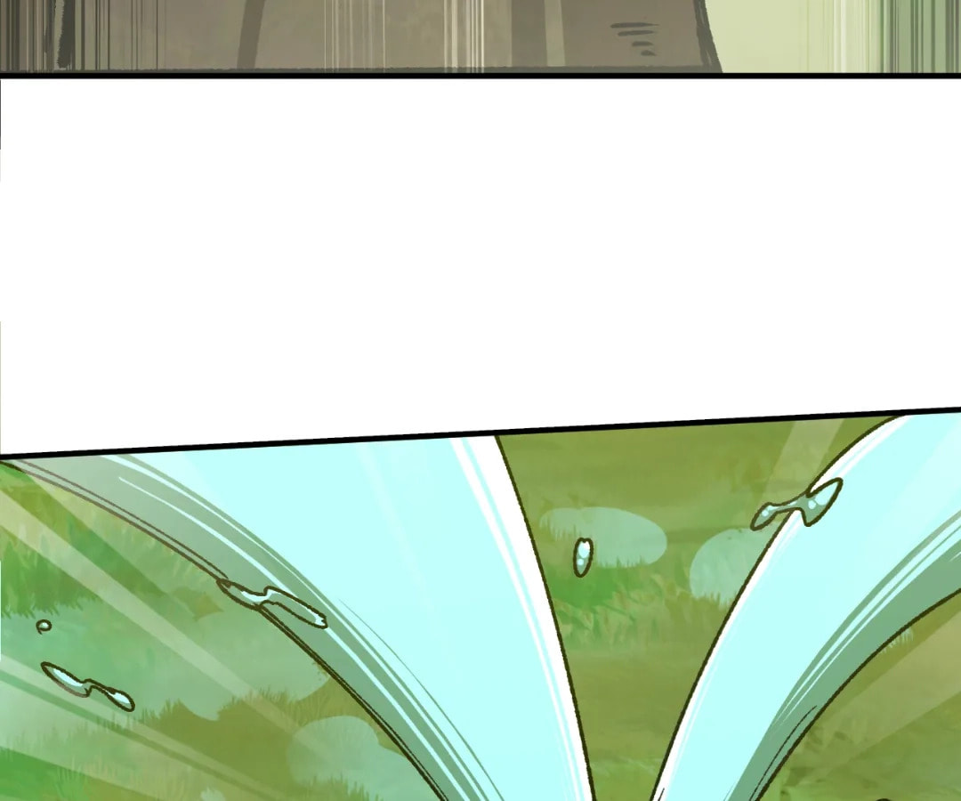Wo Duzi Nian Jun Chapter 6 page 58 - 