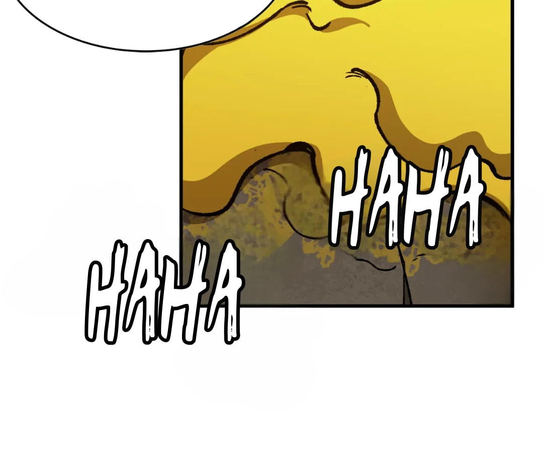Wo Duzi Nian Jun Chapter 6 page 70 - 