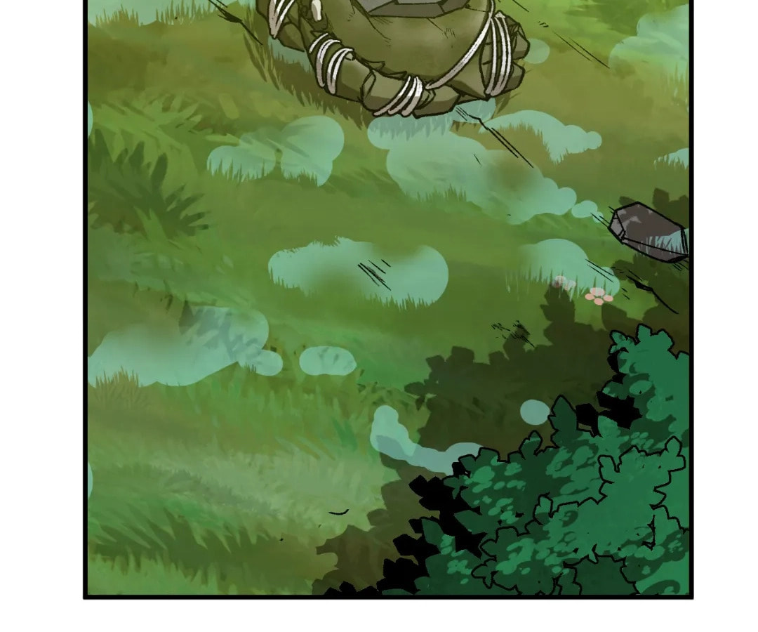 Wo Duzi Nian Jun Chapter 6 page 72 - 