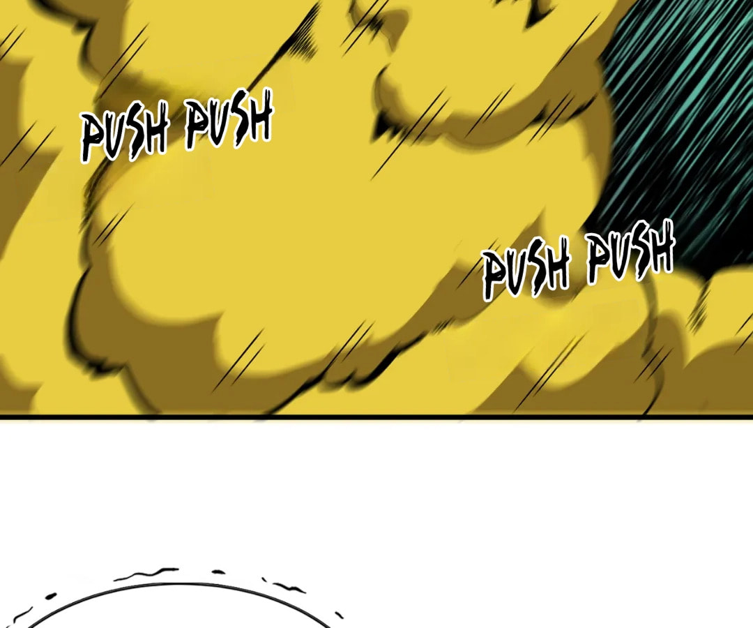 Wo Duzi Nian Jun Chapter 6 page 94 - 