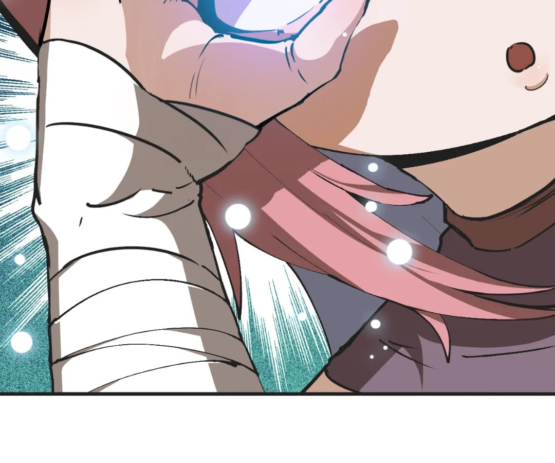Wo Duzi Nian Jun Chapter 7 page 110 - 