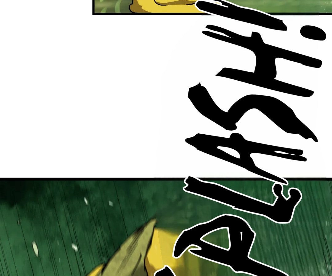 Wo Duzi Nian Jun Chapter 7 page 45 - 