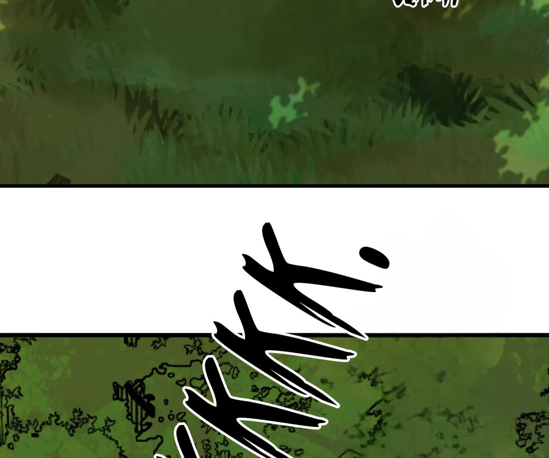 Wo Duzi Nian Jun Chapter 7 page 56 - 