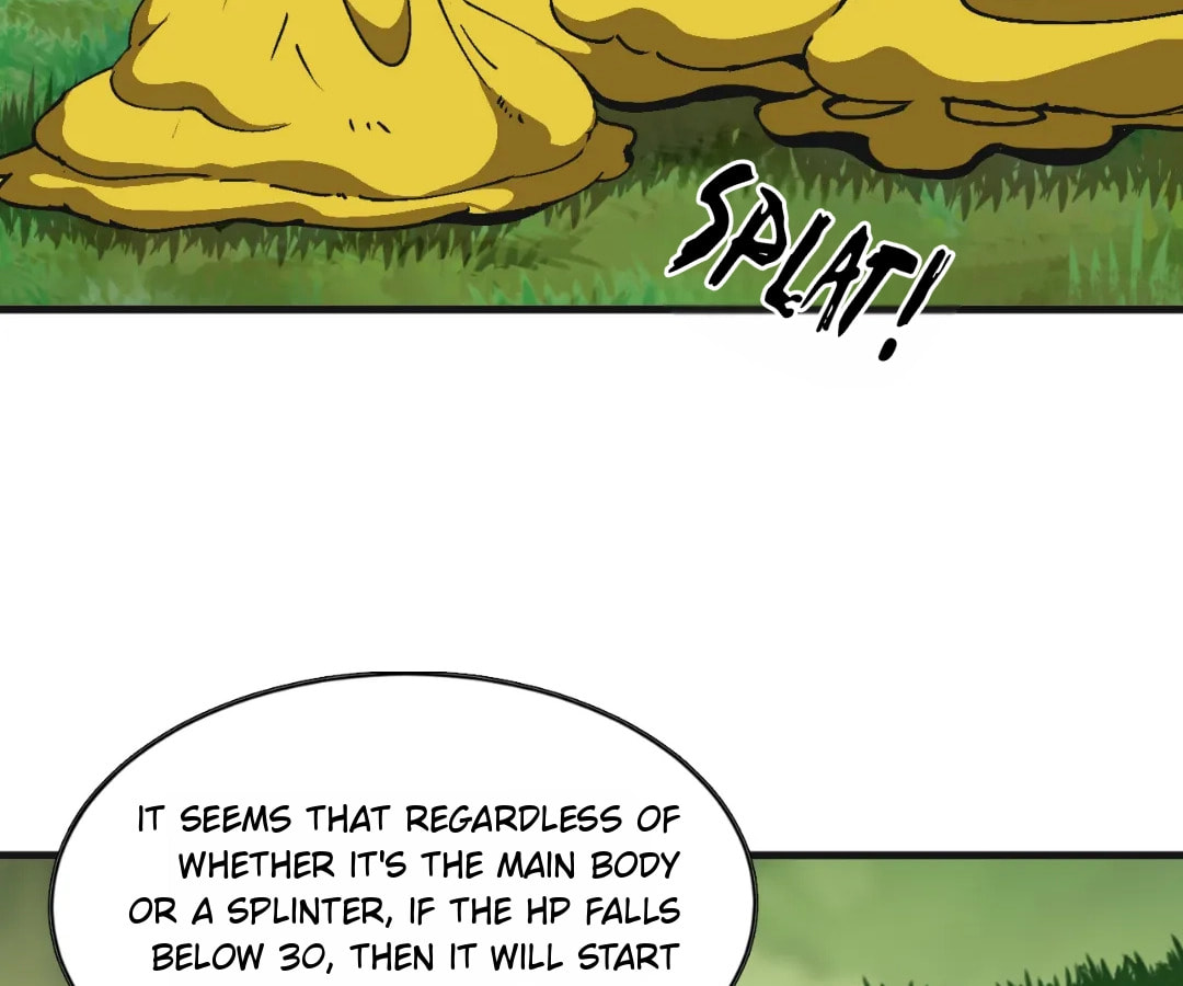 Wo Duzi Nian Jun Chapter 7 page 9 - 