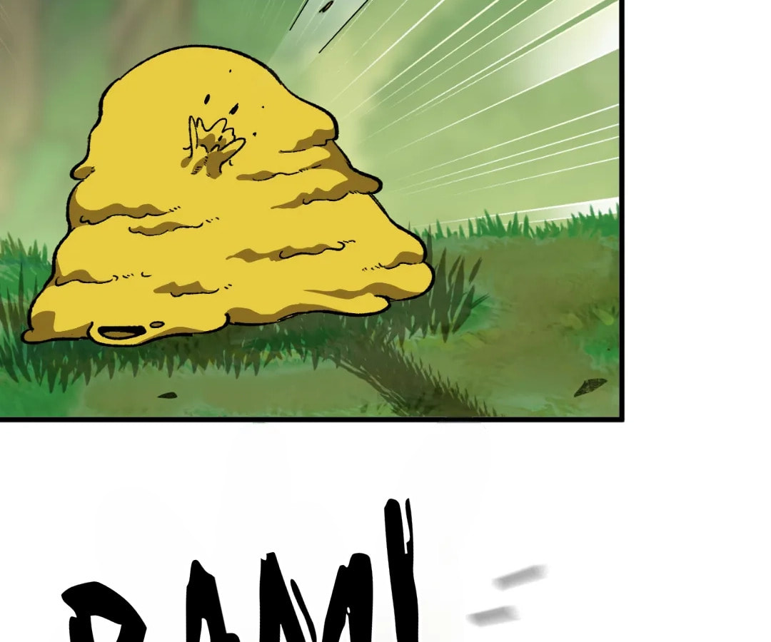 Wo Duzi Nian Jun Chapter 7 page 87 - 