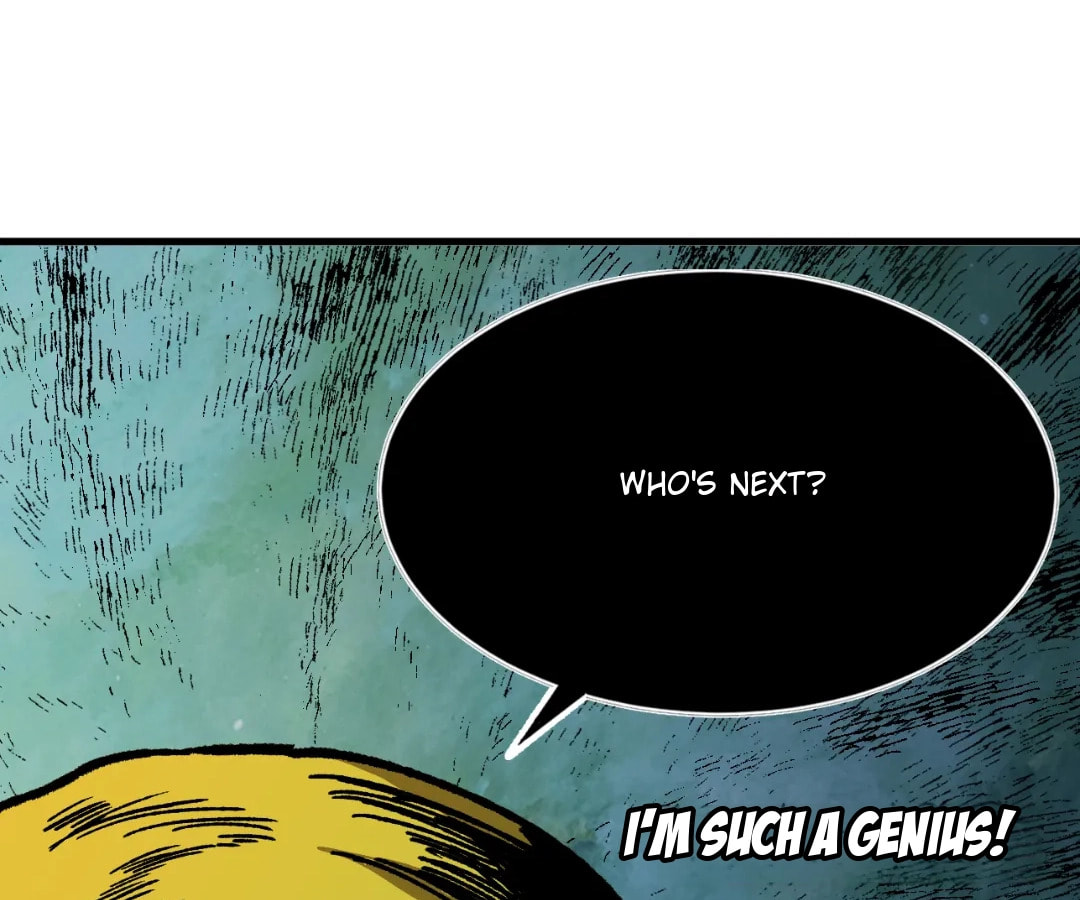 Wo Duzi Nian Jun Chapter 7 page 89 - 