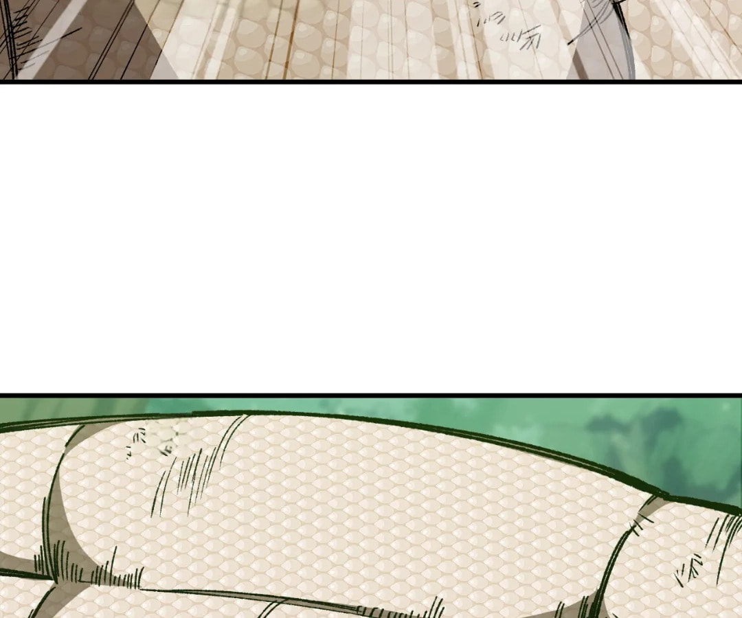 Wo Duzi Nian Jun Chapter 8 page 53 - 