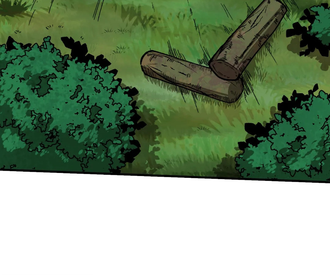 Wo Duzi Nian Jun Chapter 8 page 74 - 