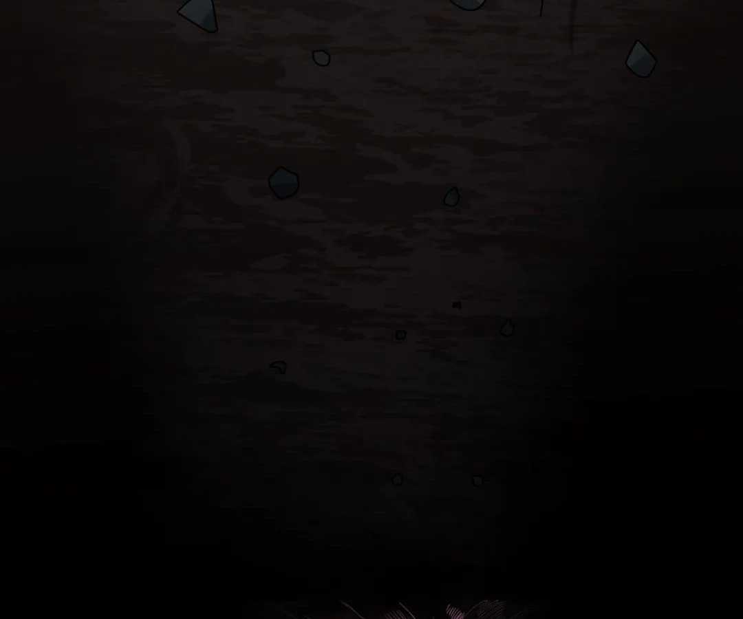 Wo Duzi Nian Jun Chapter 8 page 85 - 