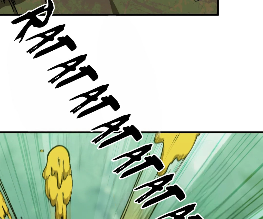 Wo Duzi Nian Jun Chapter 9 page 103 - 
