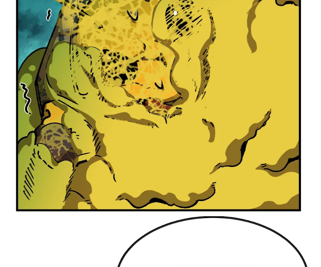 Wo Duzi Nian Jun Chapter 9 page 124 - 