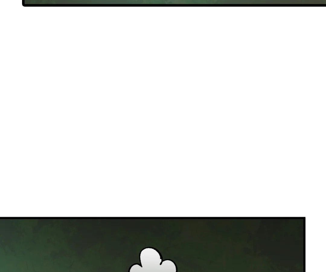 Wo Duzi Nian Jun Chapter 9 page 16 - 