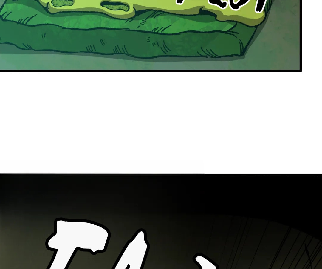 Wo Duzi Nian Jun Chapter 9 page 18 - 