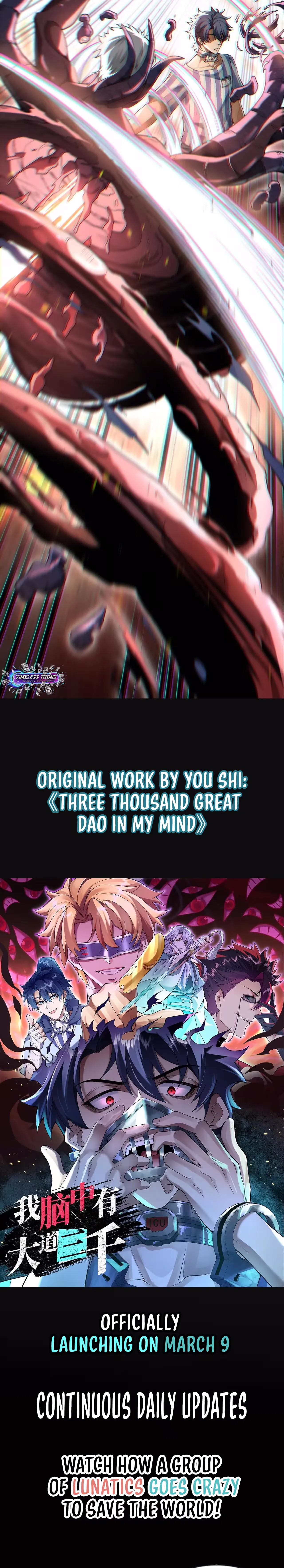 Wo Nao Zhong You Dadao Sanqian Chapter 0.1 page 7 - 