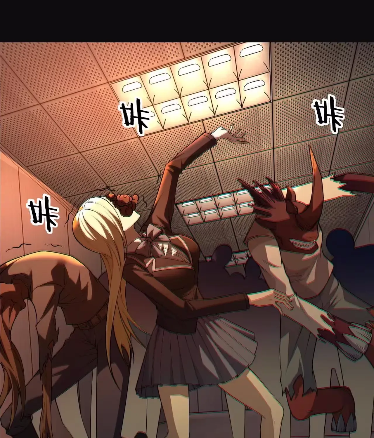 Wo Nao Zhong You Dadao Sanqian Chapter 0 page 8 - 