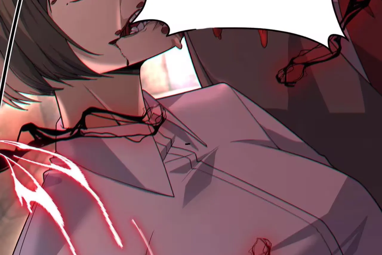 Wo Nao Zhong You Dadao Sanqian Chapter 1 page 16 - 
