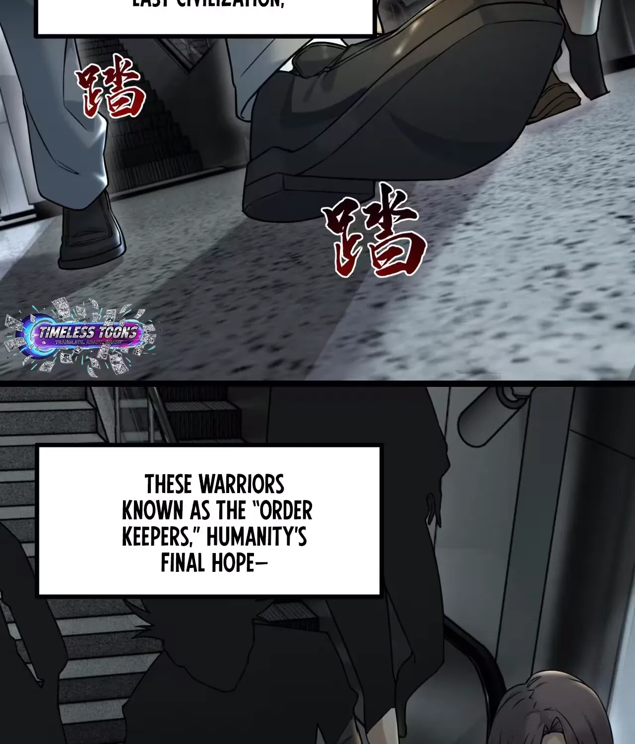 Wo Nao Zhong You Dadao Sanqian Chapter 1 page 28 - 