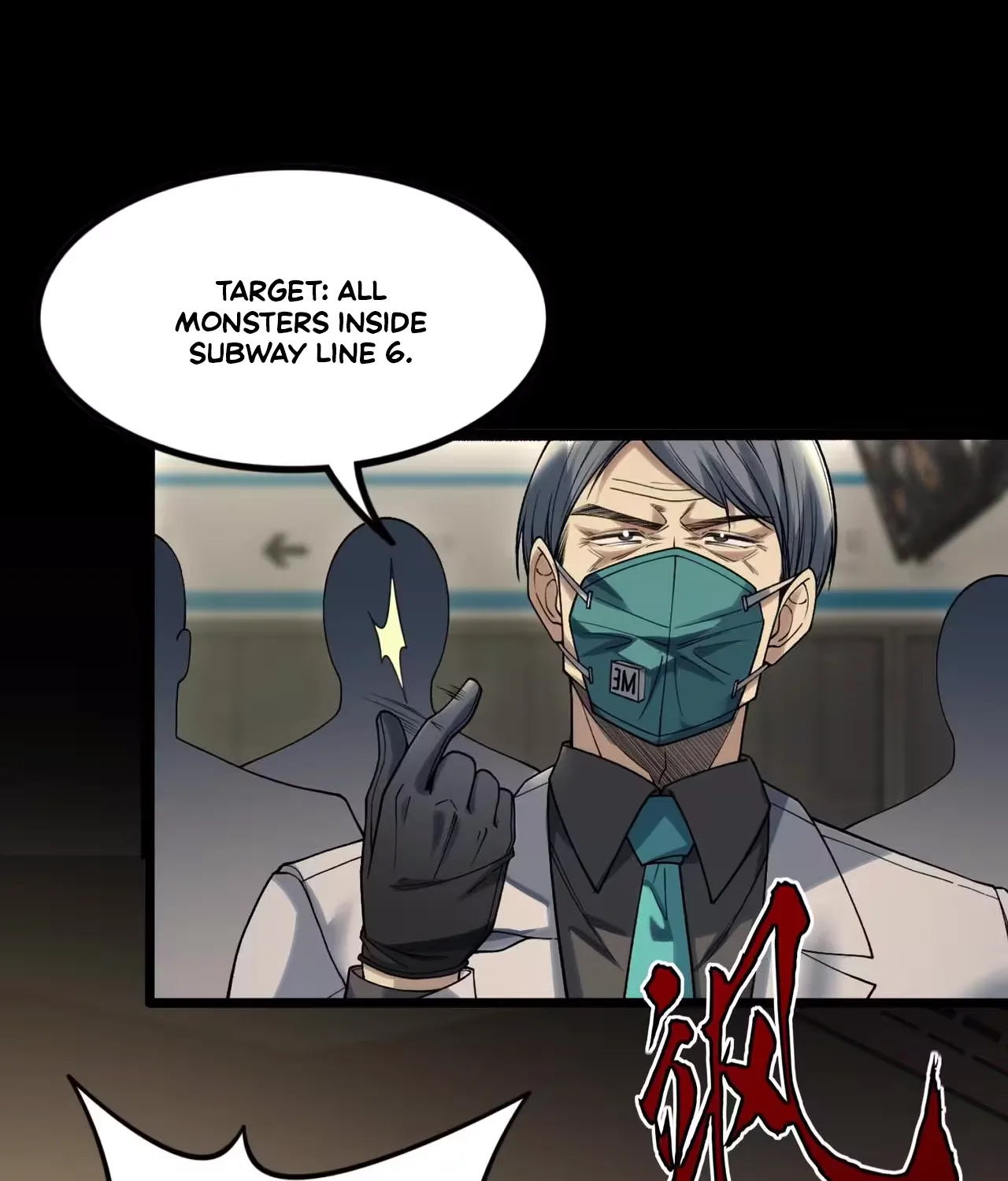 Wo Nao Zhong You Dadao Sanqian Chapter 1 page 35 - 
