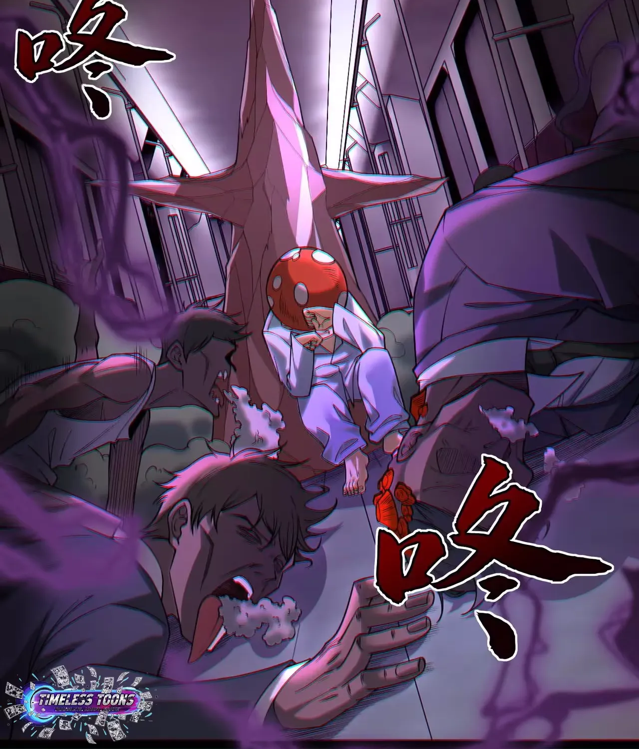 Wo Nao Zhong You Dadao Sanqian Chapter 1 page 47 - 