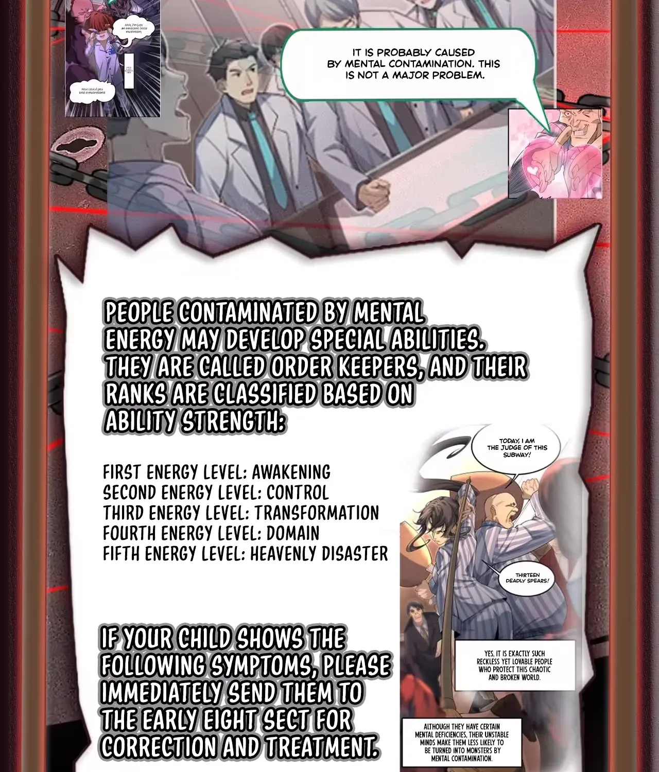 Wo Nao Zhong You Dadao Sanqian Chapter 1 page 80 - 