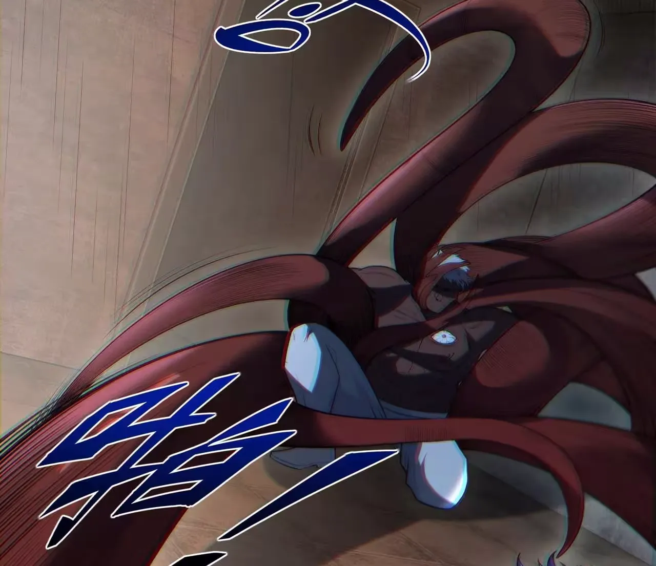 Wo Nao Zhong You Dadao Sanqian Chapter 2 page 102 - 