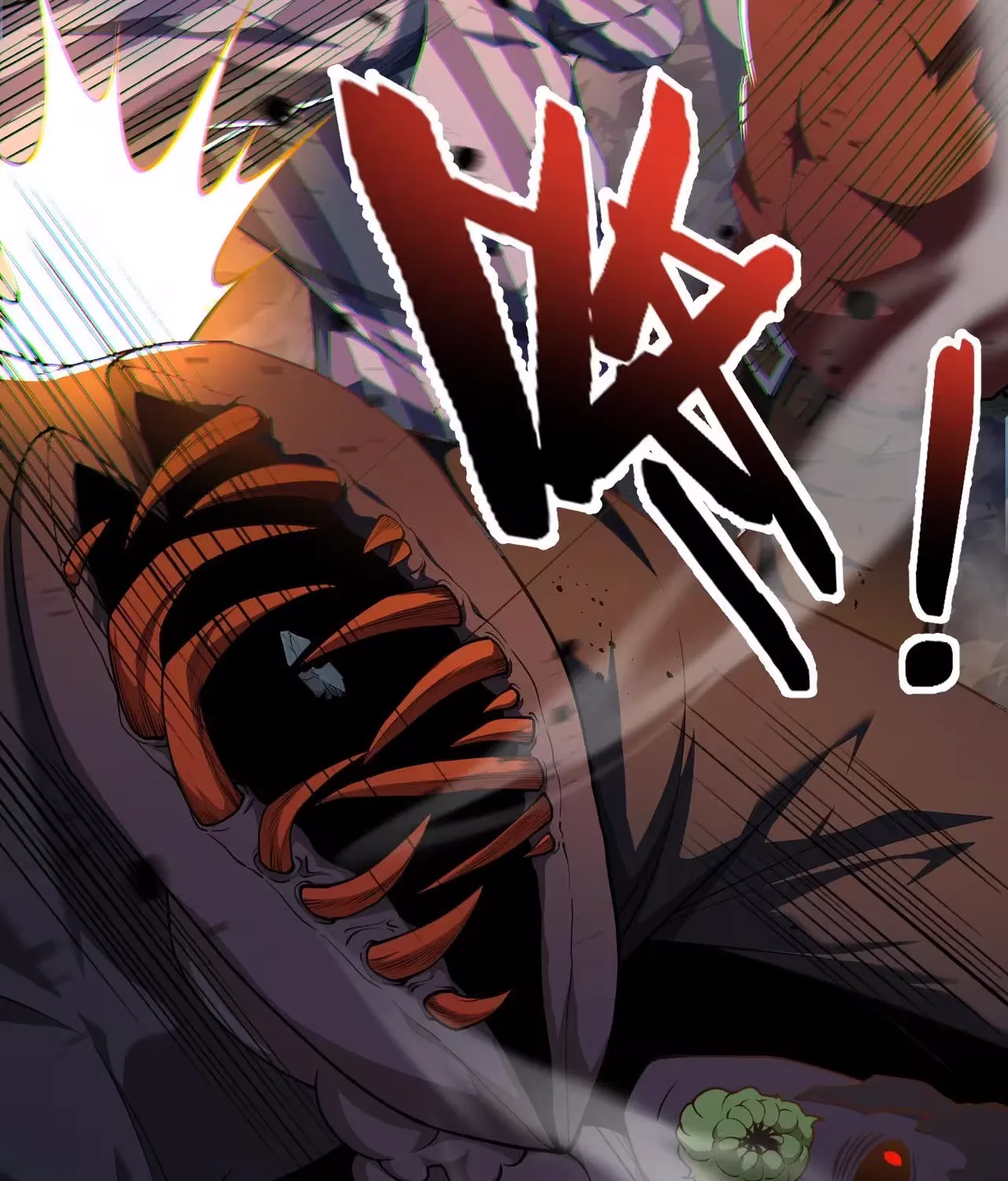 Wo Nao Zhong You Dadao Sanqian Chapter 2 page 13 - 