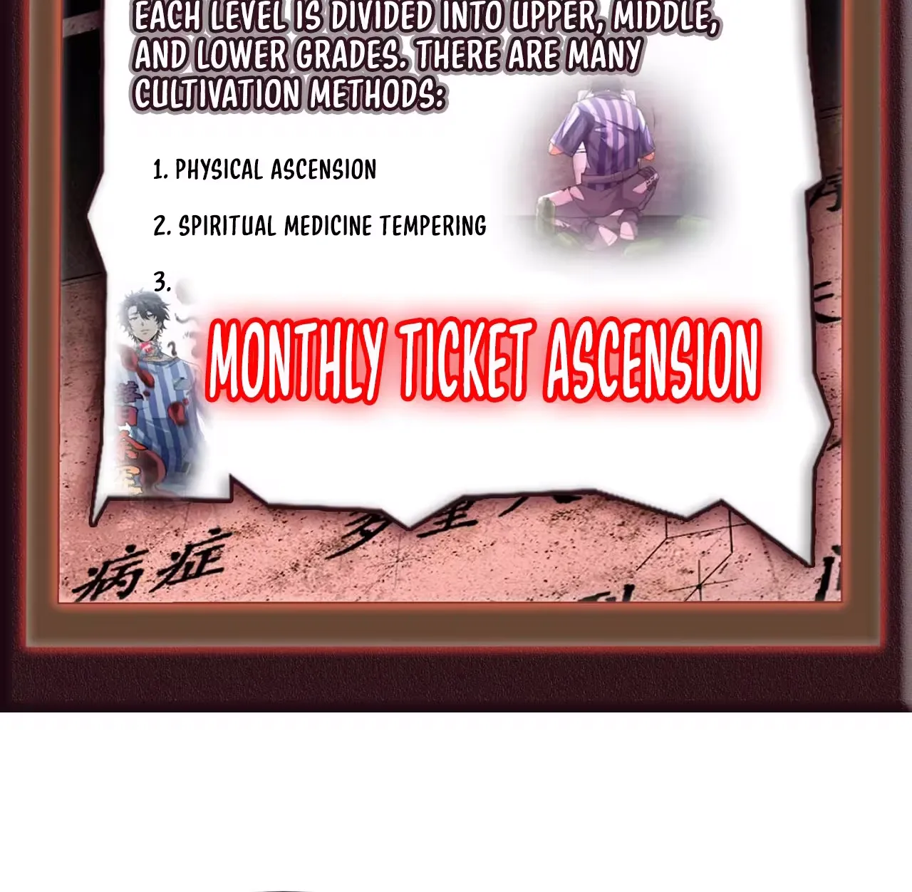 Wo Nao Zhong You Dadao Sanqian Chapter 2 page 145 - 