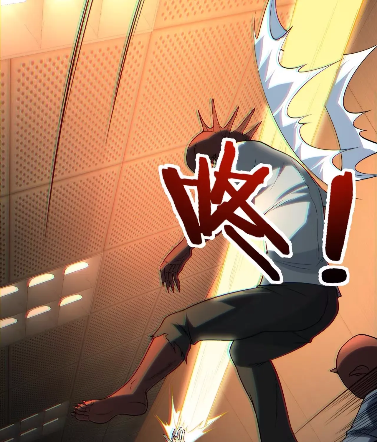 Wo Nao Zhong You Dadao Sanqian Chapter 2 page 28 - 