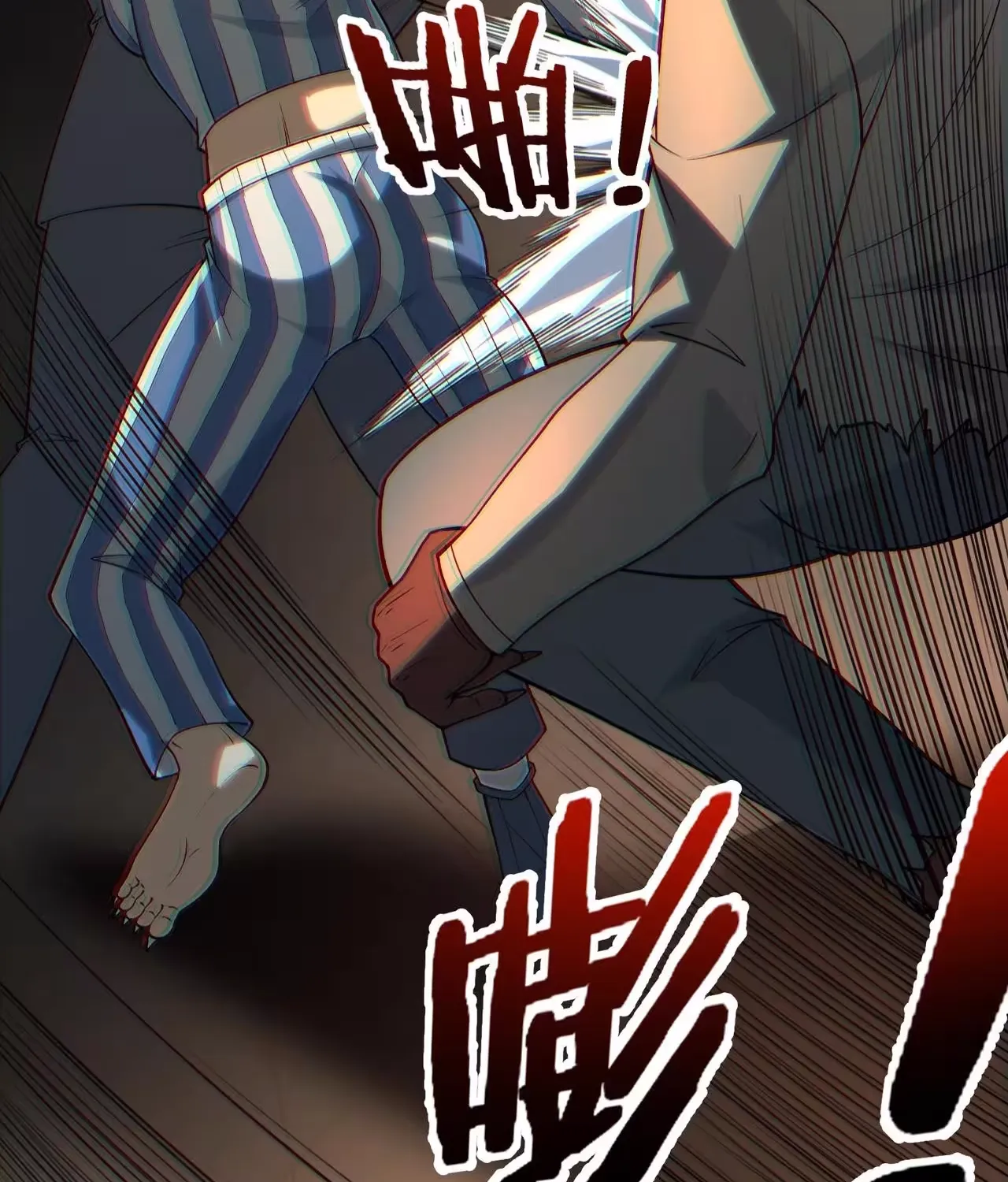 Wo Nao Zhong You Dadao Sanqian Chapter 2 page 30 - 