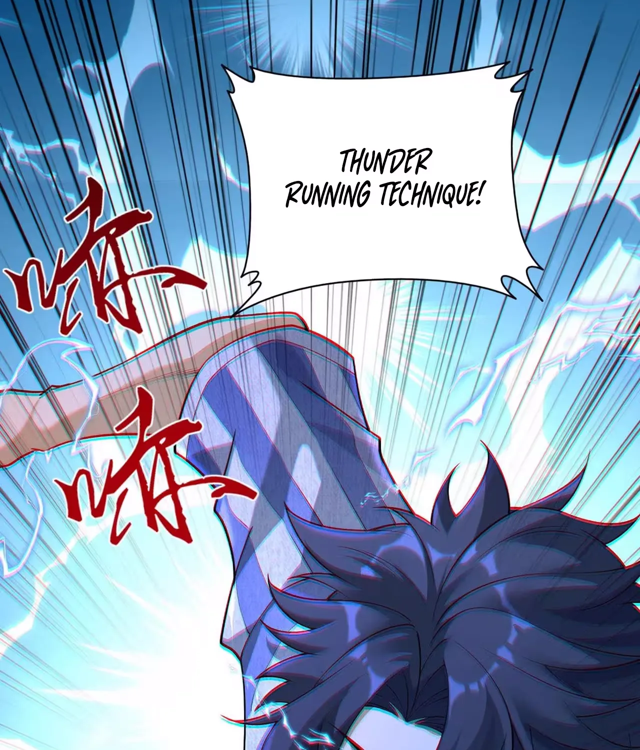 Wo Nao Zhong You Dadao Sanqian Chapter 2 page 85 - 