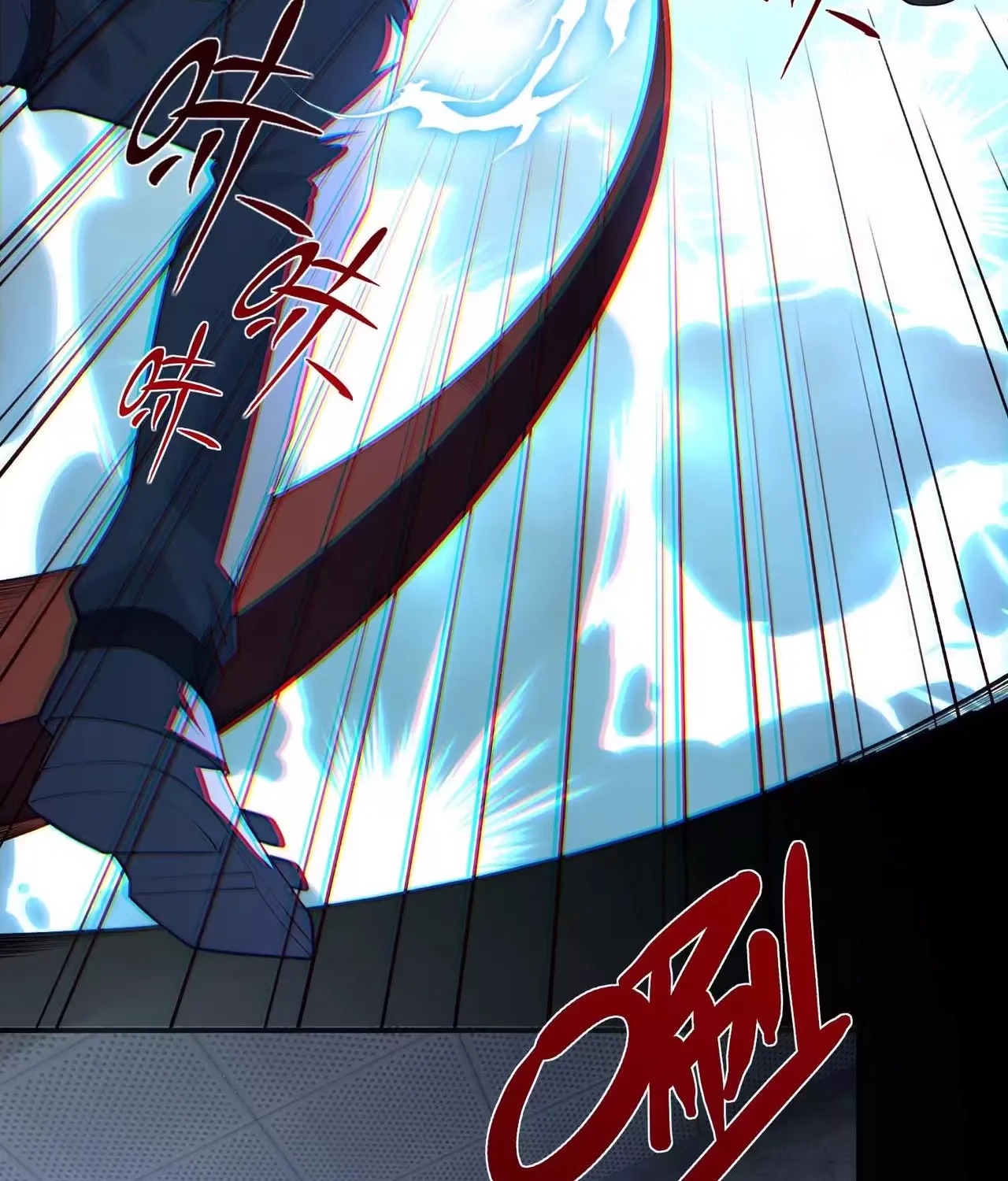Wo Nao Zhong You Dadao Sanqian Chapter 2 page 90 - 