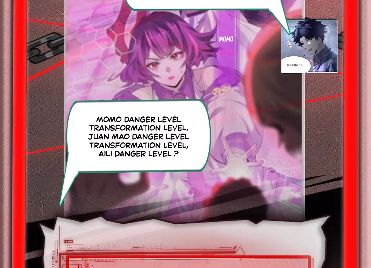 Wo Nao Zhong You Dadao Sanqian Chapter 3 page 101 - 