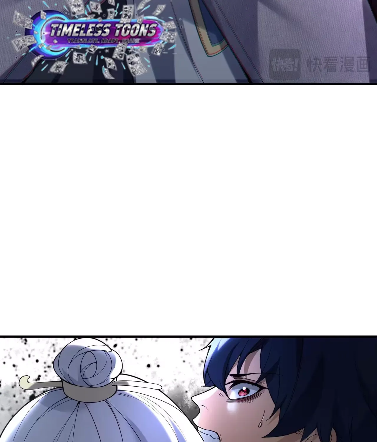 Wo Nao Zhong You Dadao Sanqian Chapter 3 page 14 - 