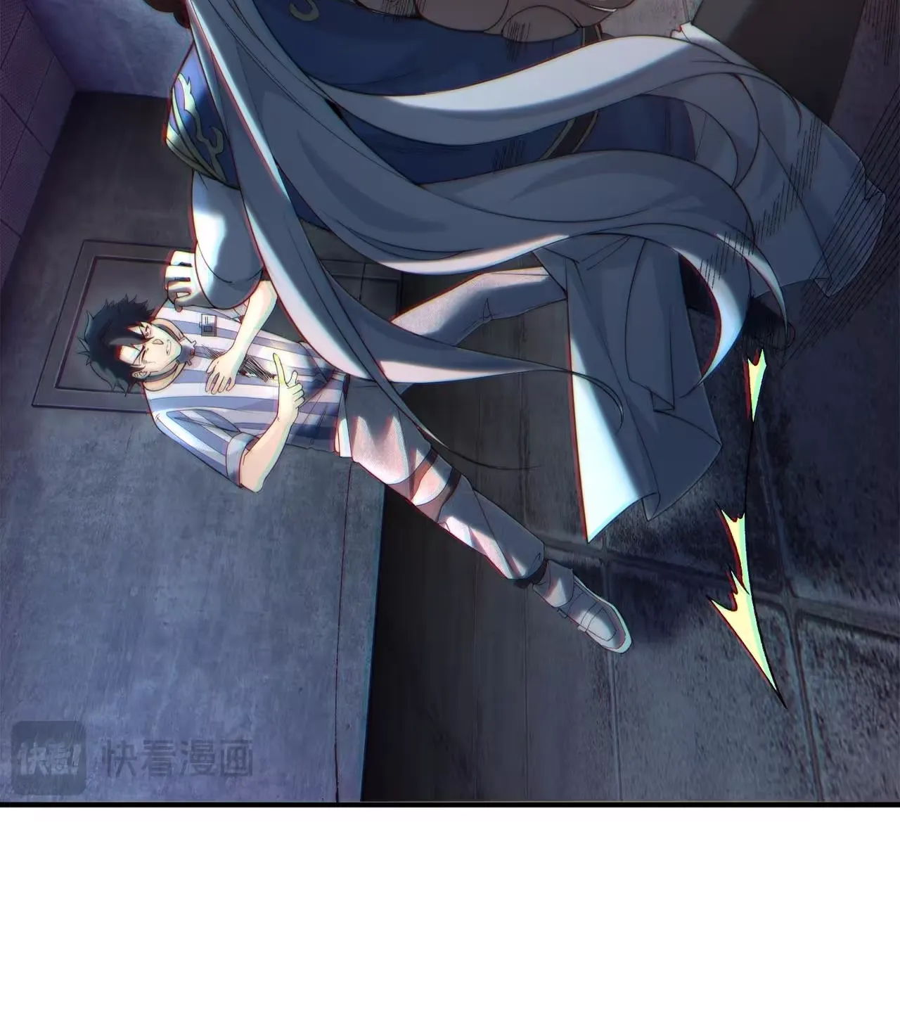 Wo Nao Zhong You Dadao Sanqian Chapter 3 page 32 - 